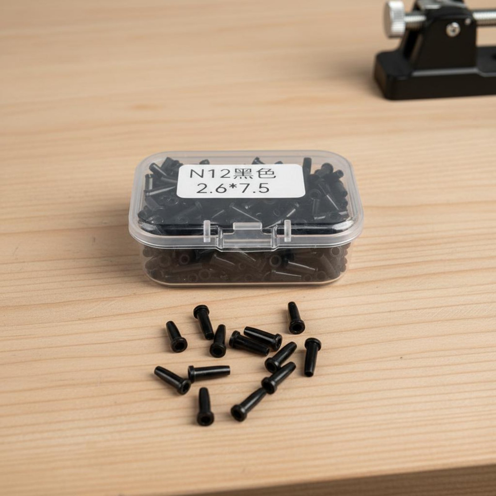 Caja de grommets para bádminto - Badminton Materi reseña y precio