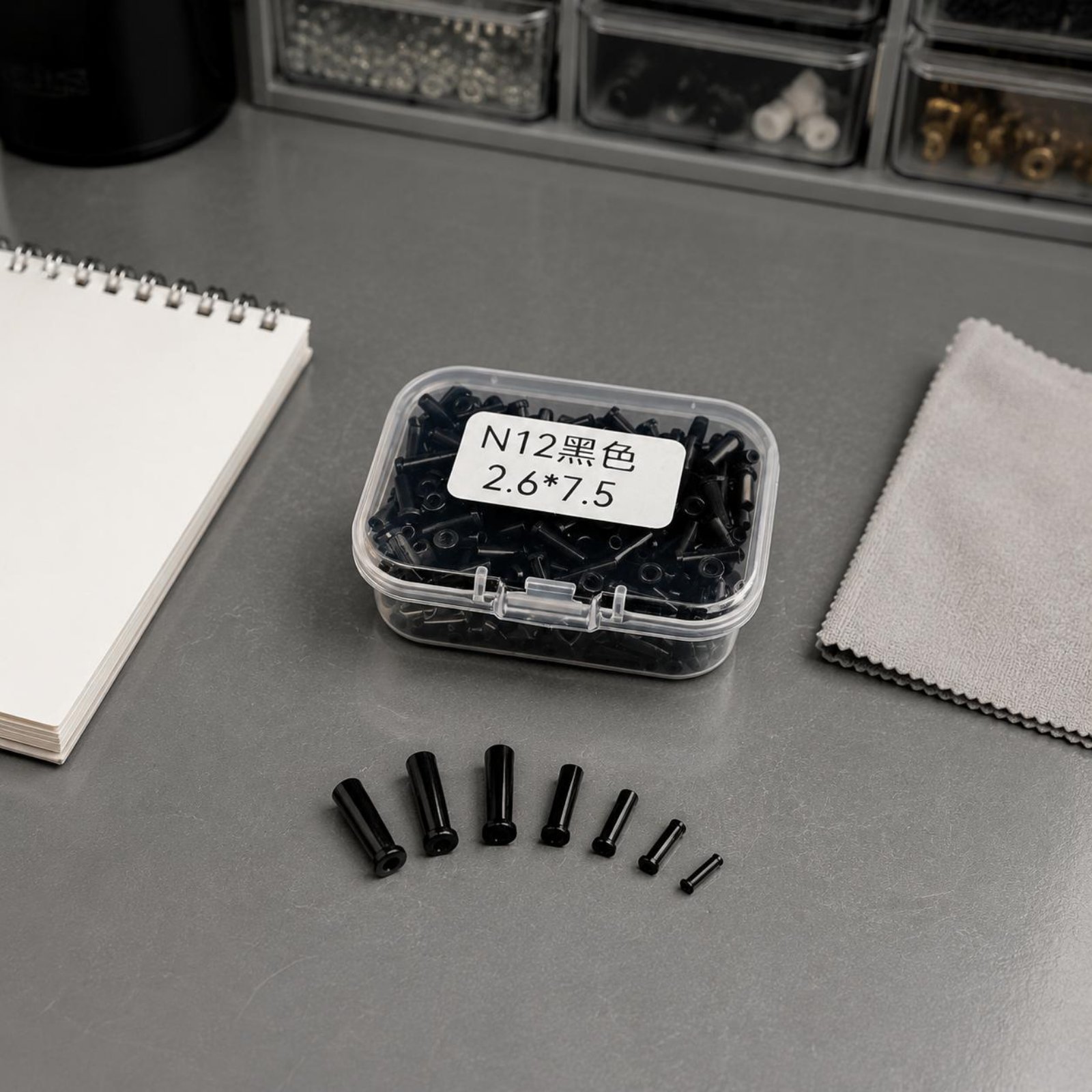 Caja de grommets para bádminto - Badminton Materi reseña y precio