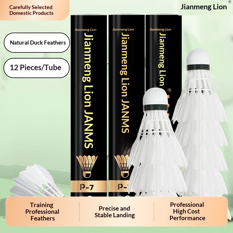 Volantes de bádminton Lion de  - Feather Shuttlecock reseña y precio
