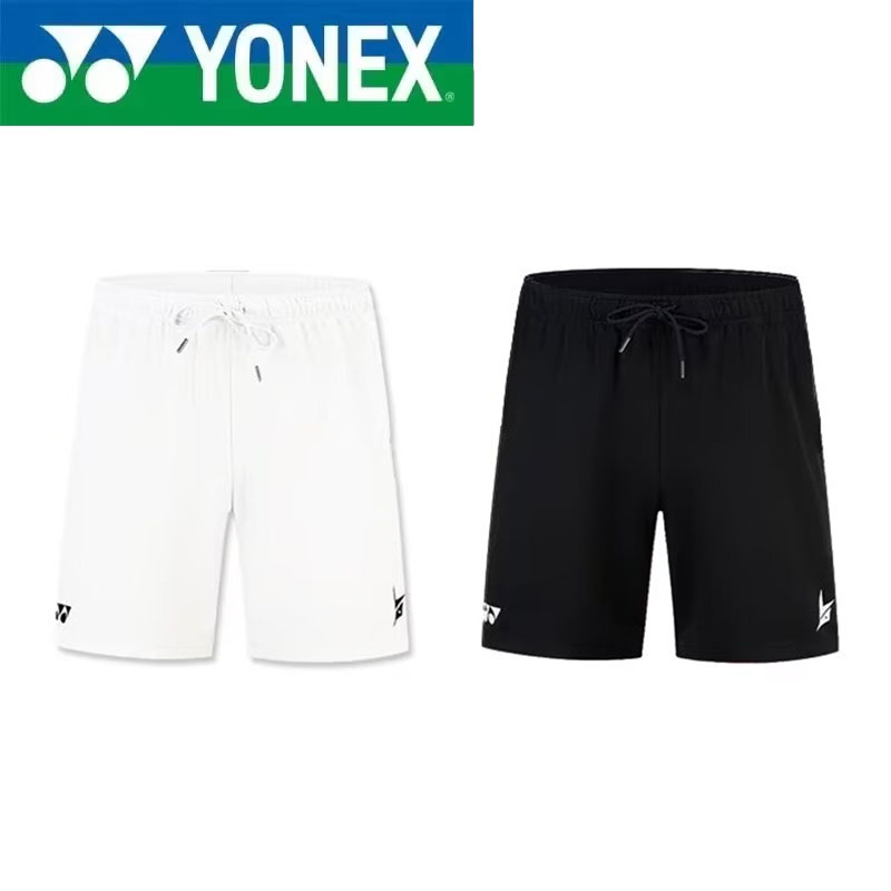 Pantalones cortos de bádminton - Badminton Jersey reseña y precio