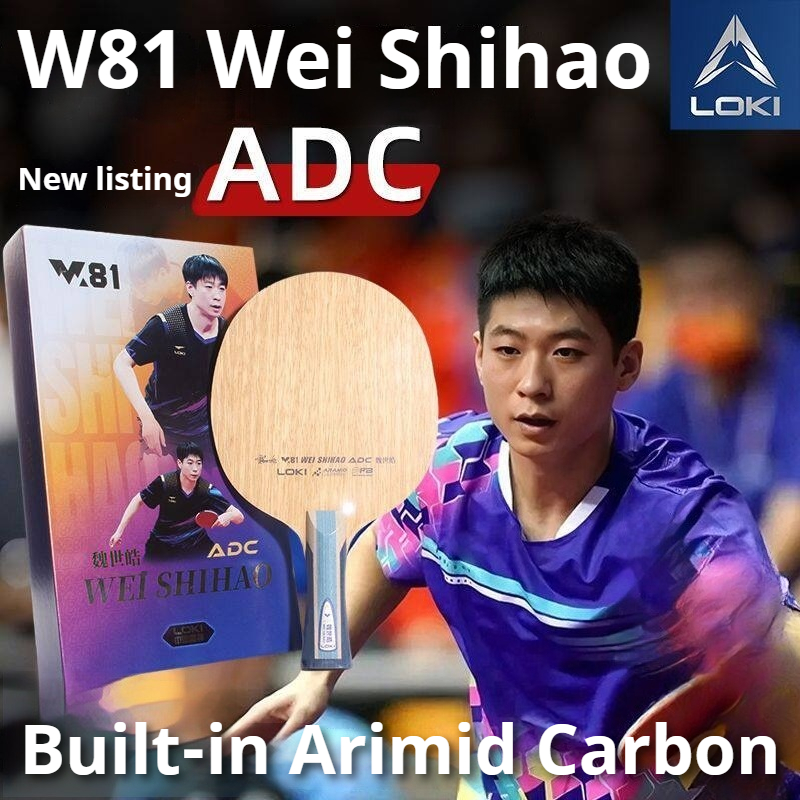 2026 Nueva Raqueta de Tenis de - Badminton Racket Carbon reseña y precio