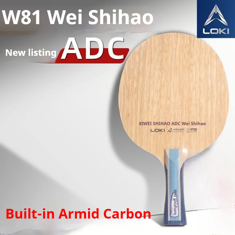 2026 Nueva Raqueta de Tenis de - Badminton Racket Carbon reseña y precio