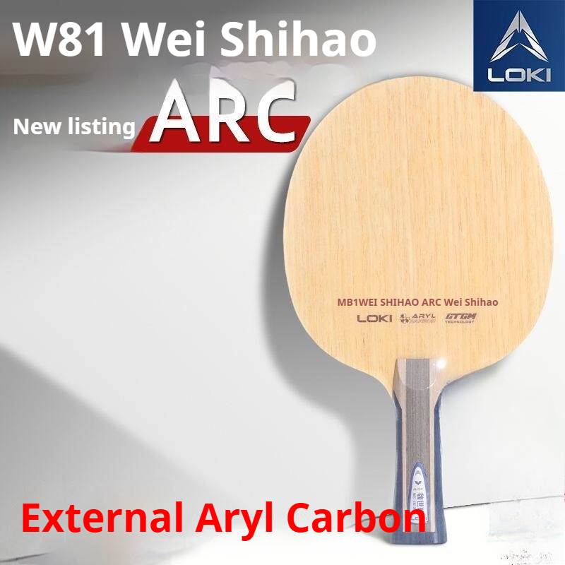 2026 Nueva Raqueta de Tenis de - Badminton Racket Carbon reseña y precio