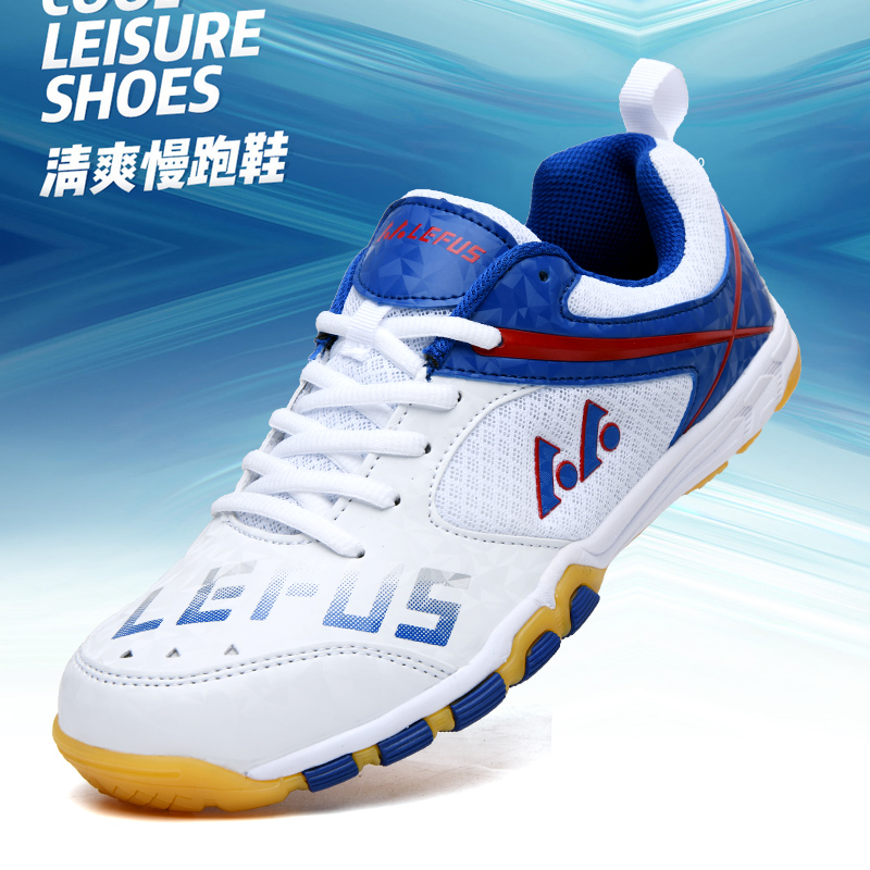 Marca Lefus, zapatos de tenis  - Badminton Shoes Men reseña y precio