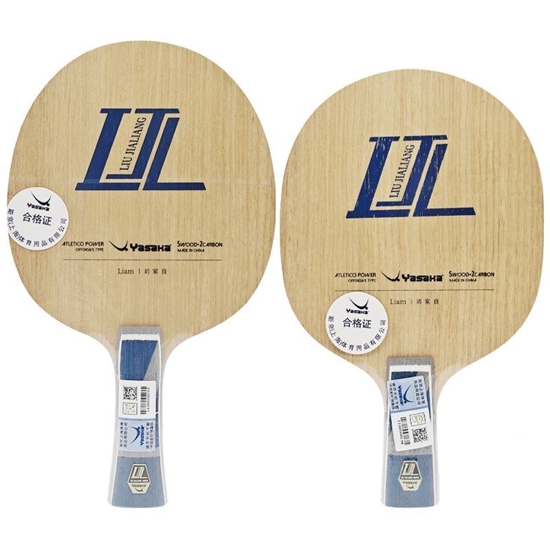 Raqueta de tenis de mesa de fi - Badminton Racket Carbon reseña y precio