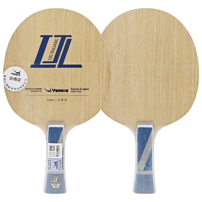 Raqueta de tenis de mesa de fi - Badminton Racket Carbon reseña y precio