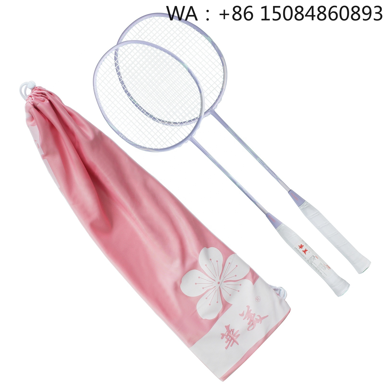 Raqueta de bádminton de fibra  - Badminton Materi reseña y precio