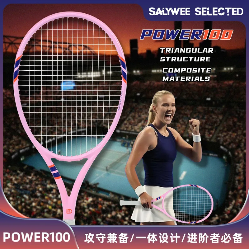 Raquetas de tenis profesionale - Badminton Racket Carbon reseña y precio